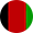 افغانستان