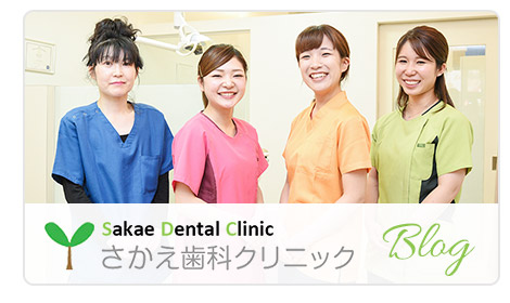 医院ブログ