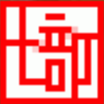 5月10日正式開采!遂溪烏塘仙品荔跑好廣東荔枝營銷第一棒