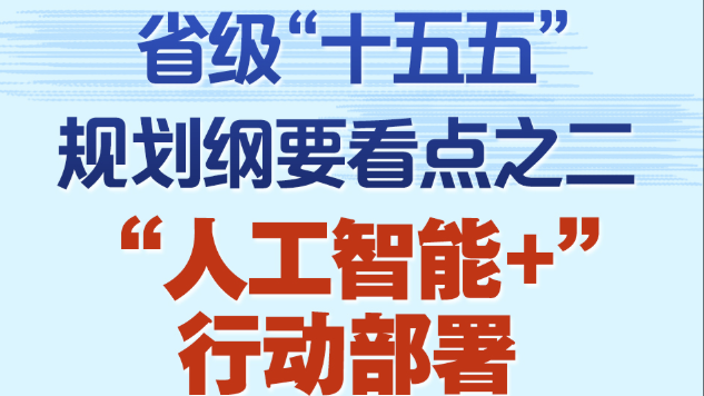 星繪漫app下載