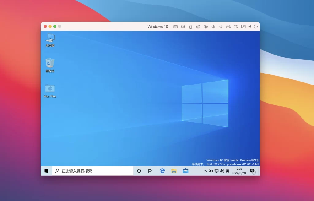 win10_xuniji