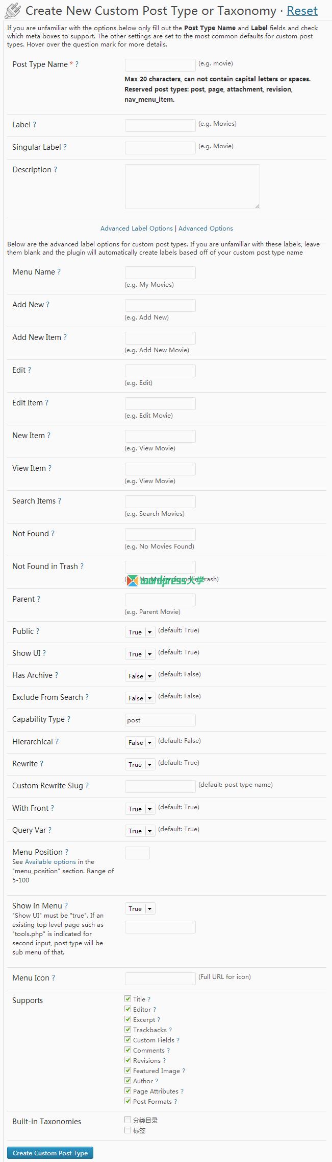 Create-Custom-Post-Type-wpdaxue_com Create-Custom-Post-Type-wpdaxue_com