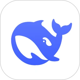 DeepSeek 深度求索AI 推理能力强