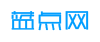 蓝点网 - 给你感兴趣的内容