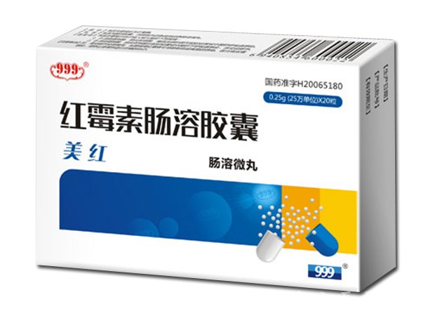 美红—红霉素肠溶胶囊