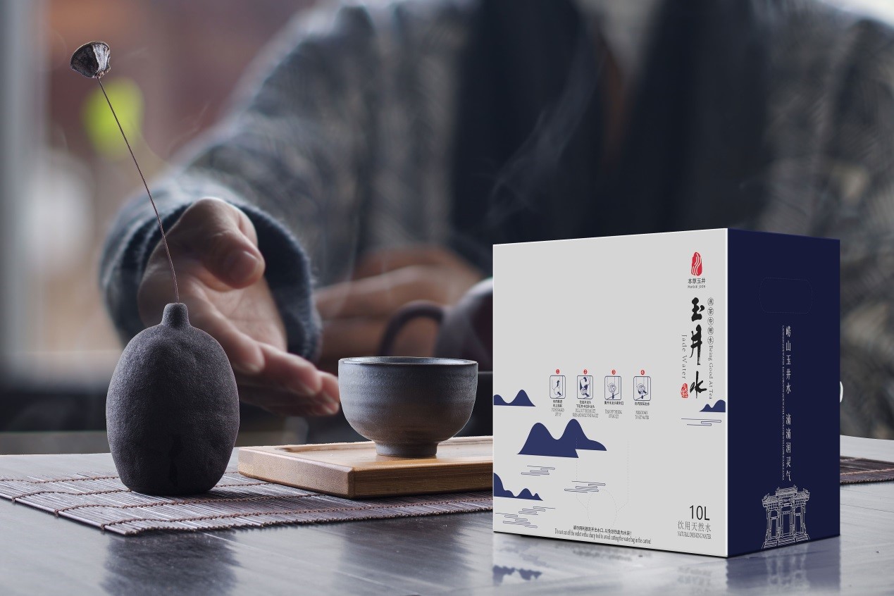 体验升级 本草玉井-崂山太清宫玉井袋装水10L装受欢迎-图片1