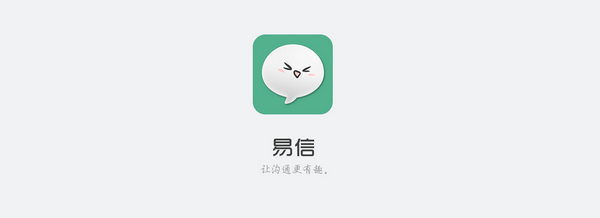 yx