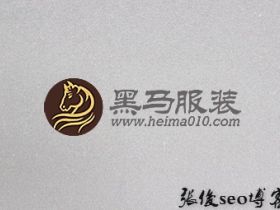 云南昆明SEM：企业做竞价托管外包效果如何？