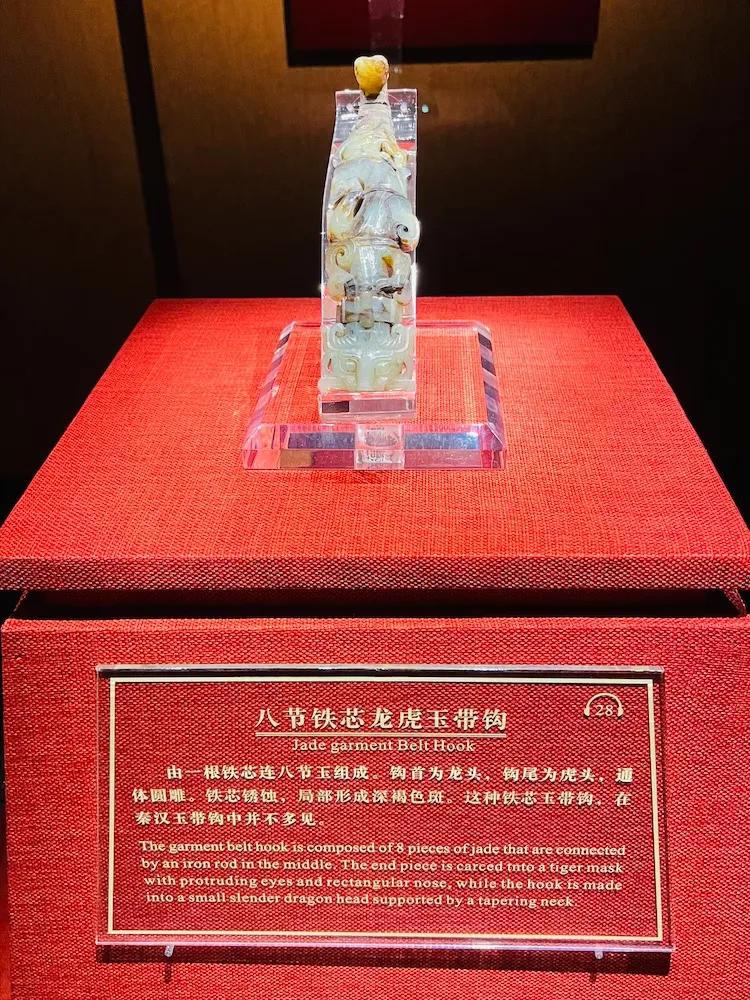 游广州南越王博物院(图13) 游广州南越王博物院(图13)