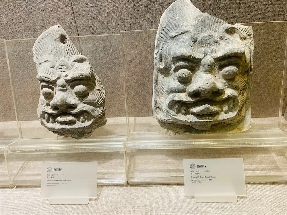游广州南越王博物院(图42) 游广州南越王博物院(图42)