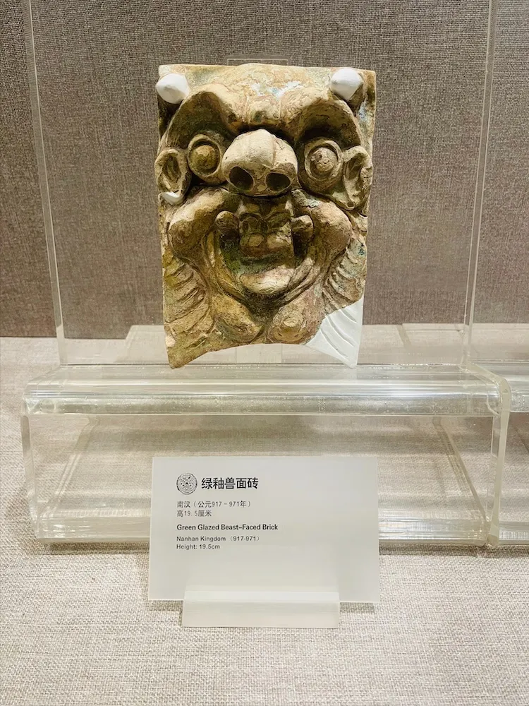 游广州南越王博物院(图41) 游广州南越王博物院(图41)