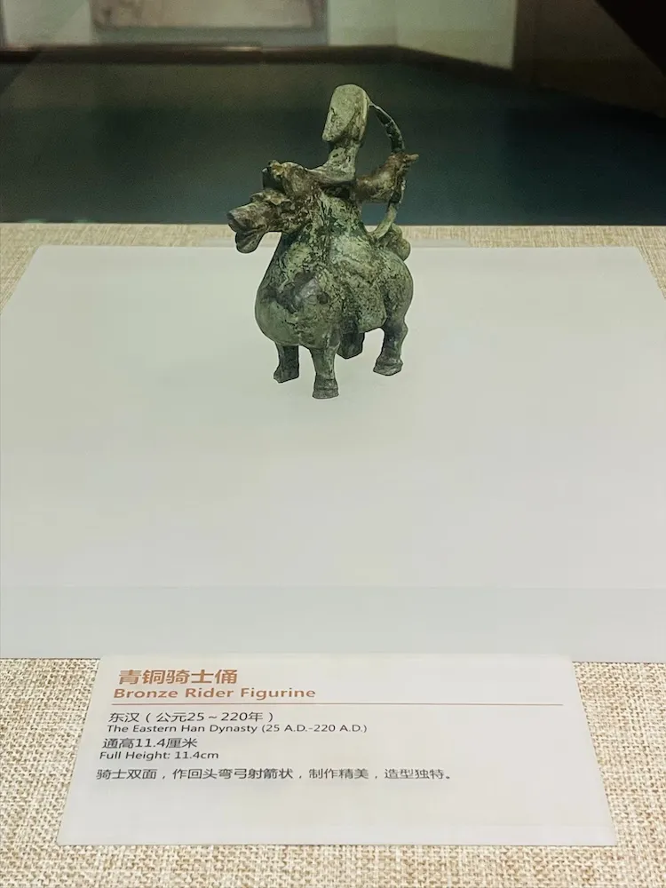 游广州南越王博物院(图46) 游广州南越王博物院(图46)