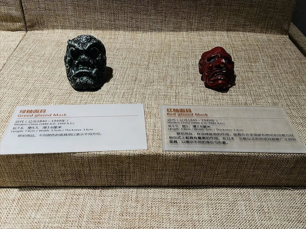 游广州南越王博物院(图48) 游广州南越王博物院(图48)