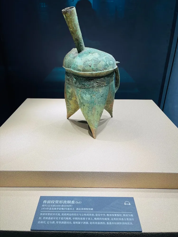 游广州南越王博物院(图52) 游广州南越王博物院(图52)