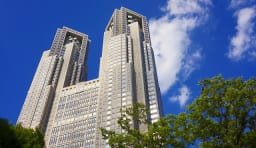 東京都 都庁